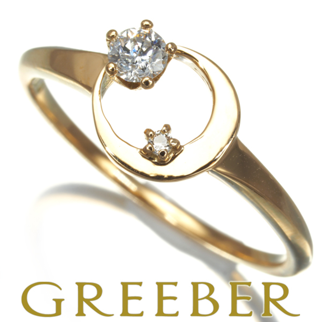 ダイヤ ダイヤモンド 0.115ct 特殊カット ムーン リング K18YG ダイヤ ダイヤモンド 0.115ct 特殊カット ムーン リング K18YG