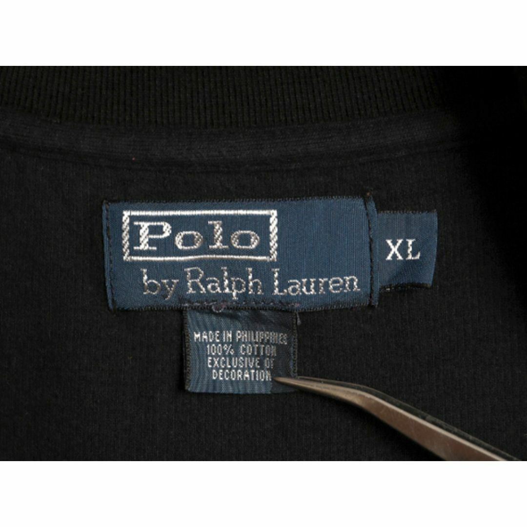 Ralph Lauren - 90s ポロ ラルフローレン トラック ジャケット Ralph Lauren - 90s ポロ ラルフローレン トラック ジャケット