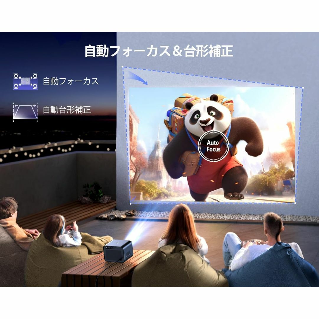 新品 【2024進級プロ版・Netflix公式・完全密閉防塵】WiMiUSプロジ スマホ/家電/カメラのテレビ/映像機器(プロジェクター)の商品写真