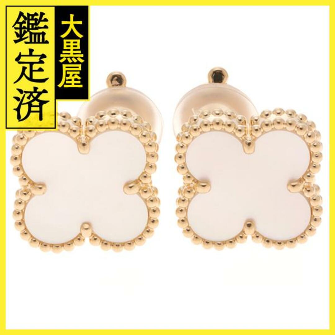 Van Cleef & Arpels - ヴァンクリーフ＆アーペル ヴィンテージアルハンブラ 【205】