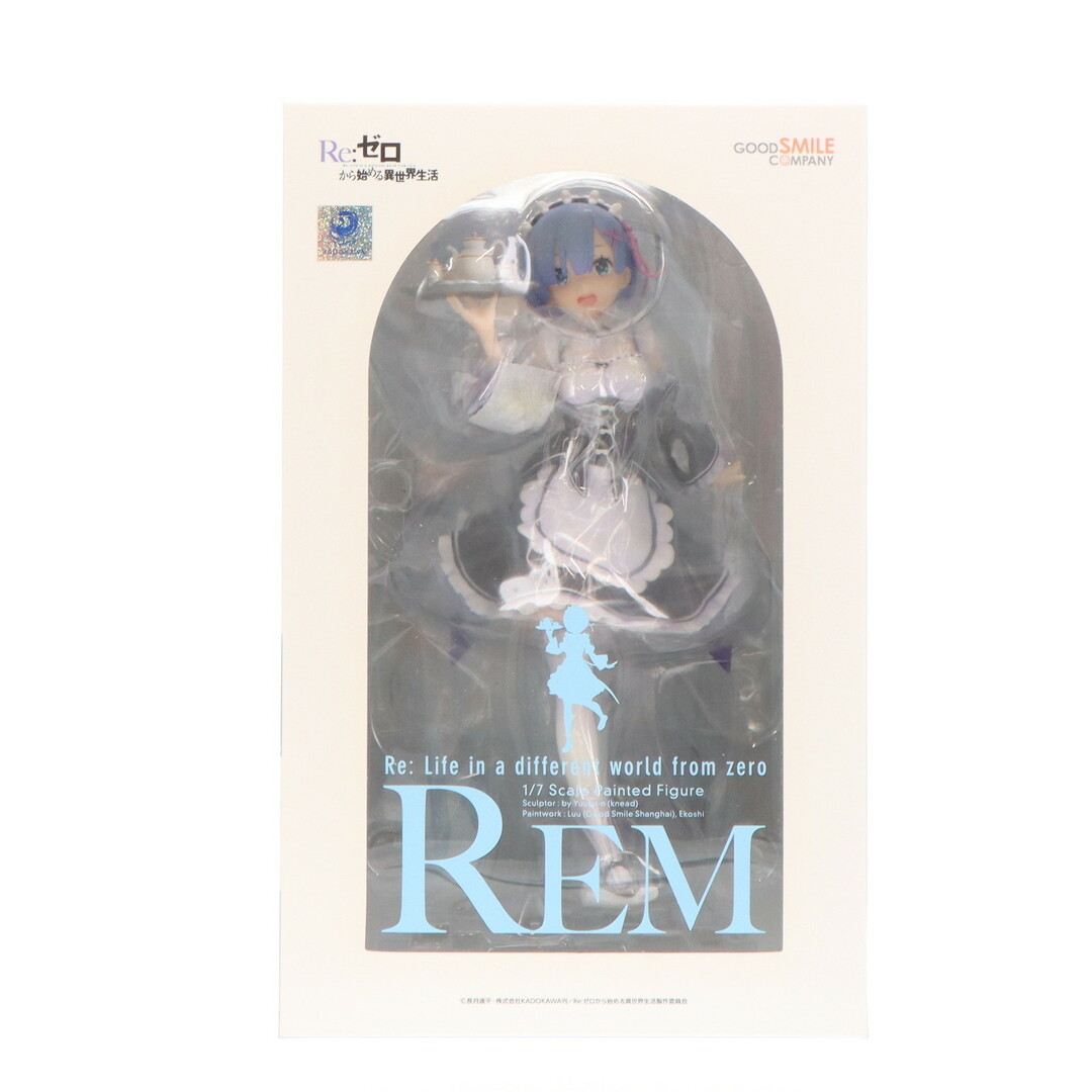 【保存版】 レム Re:ゼロから始める異世界生活 フィギュア 完成品 1/7 その他