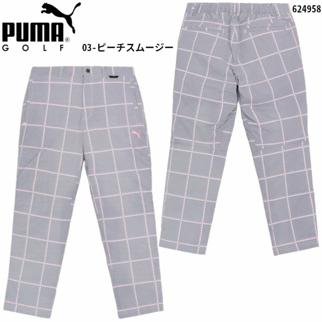 即日発送 新品○PUMA ゴルフ○秋・冬 中綿 スッキリシルエット XL メンズウェア