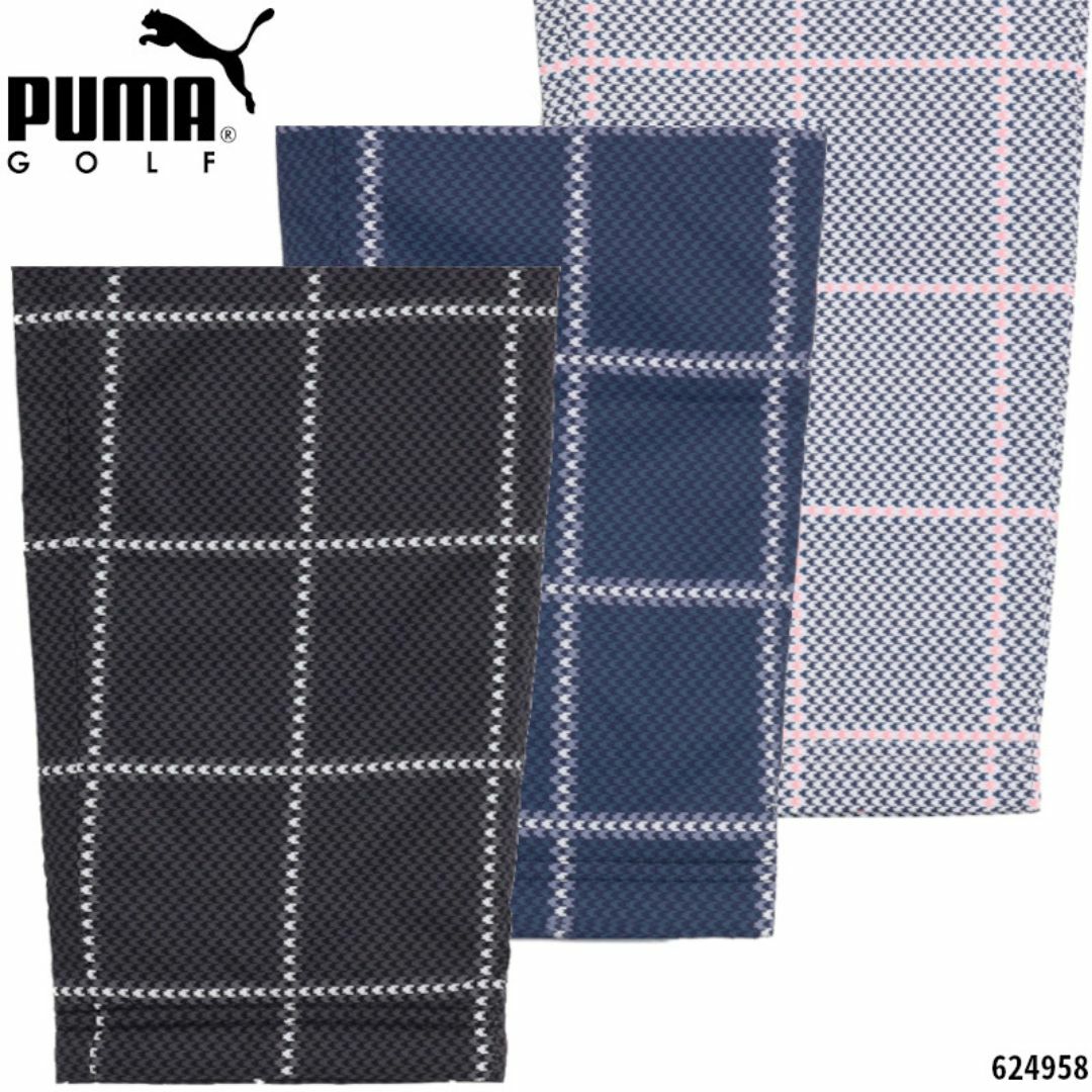新品○PUMA ゴルフ○秋・冬 XL スッキリシルエット 中綿