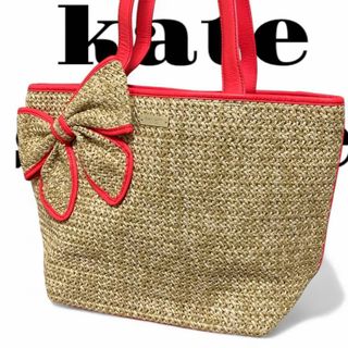 kate spade NEW YORK(かごバッグ/ストローバッグ)のフリマ kate spade NEW YORK(かごバッグ/ストローバッグ)のフリマ