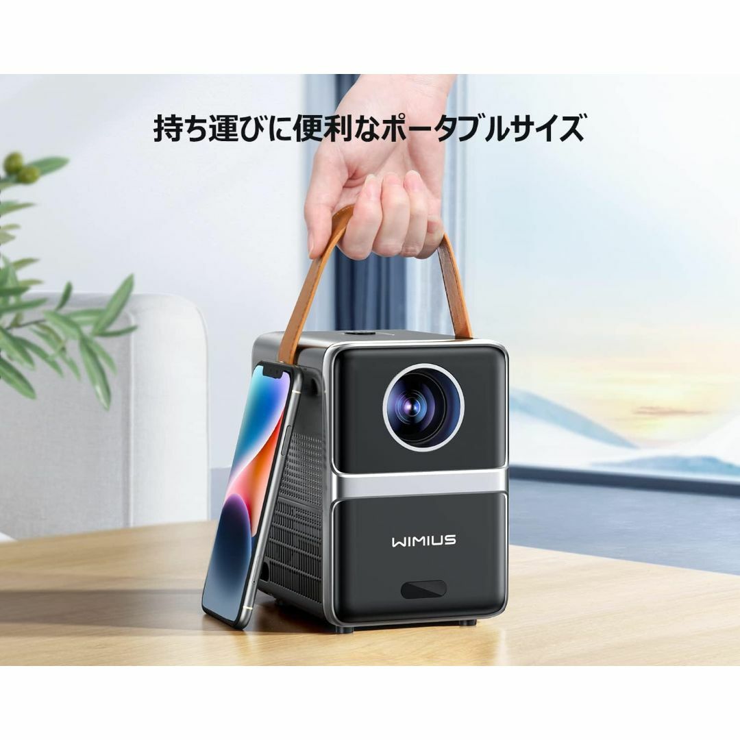 新品 WiMiUSプロジェクター小型モバイルプロジェクター15000LM 新品 WiMiUSプロジェクター小型モバイルプロジェクター15000LM