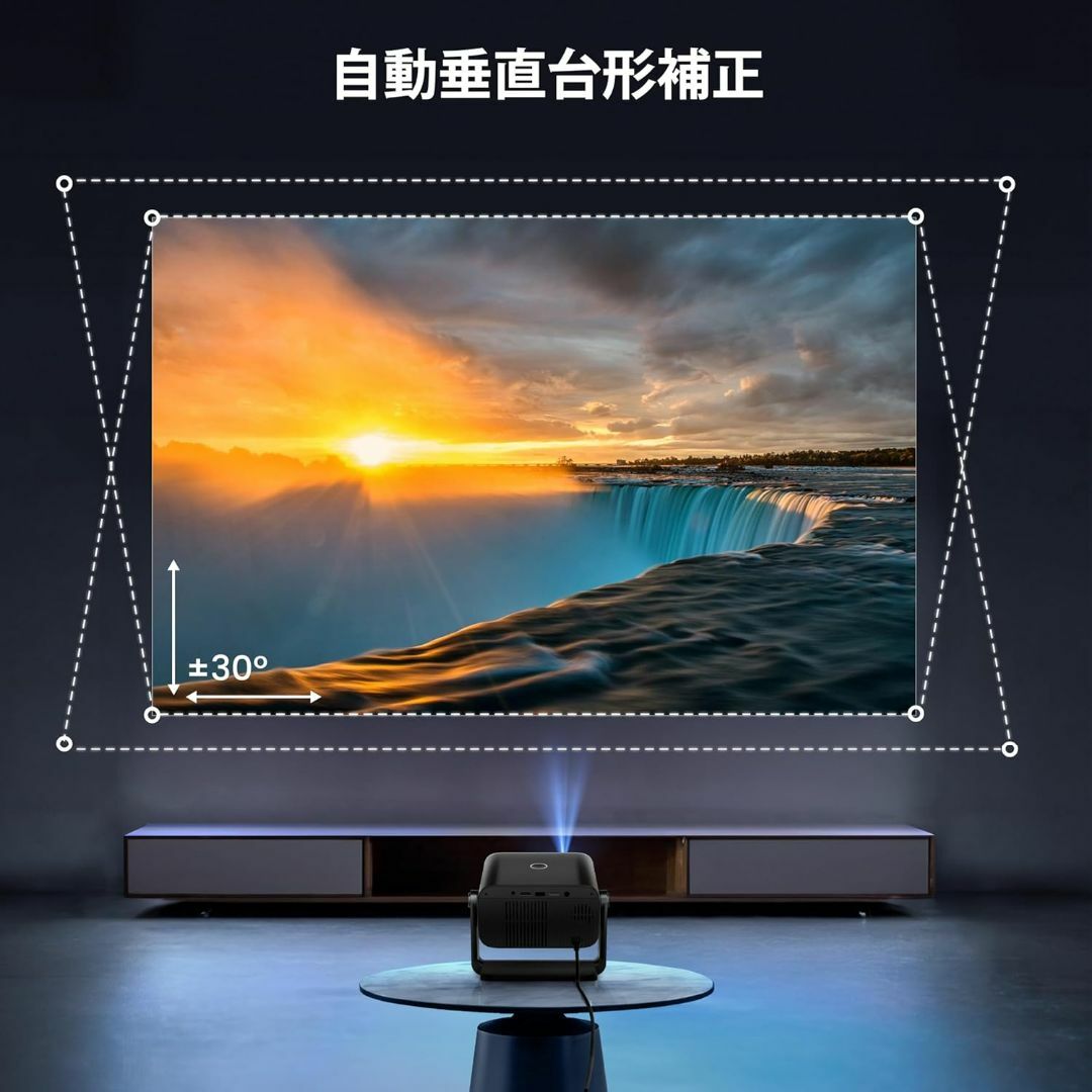 新品 プロジェクター天井投影小型家庭用-【完全密閉防塵&電動 新品 プロジェクター天井投影小型家庭用-【完全密閉防塵&電動