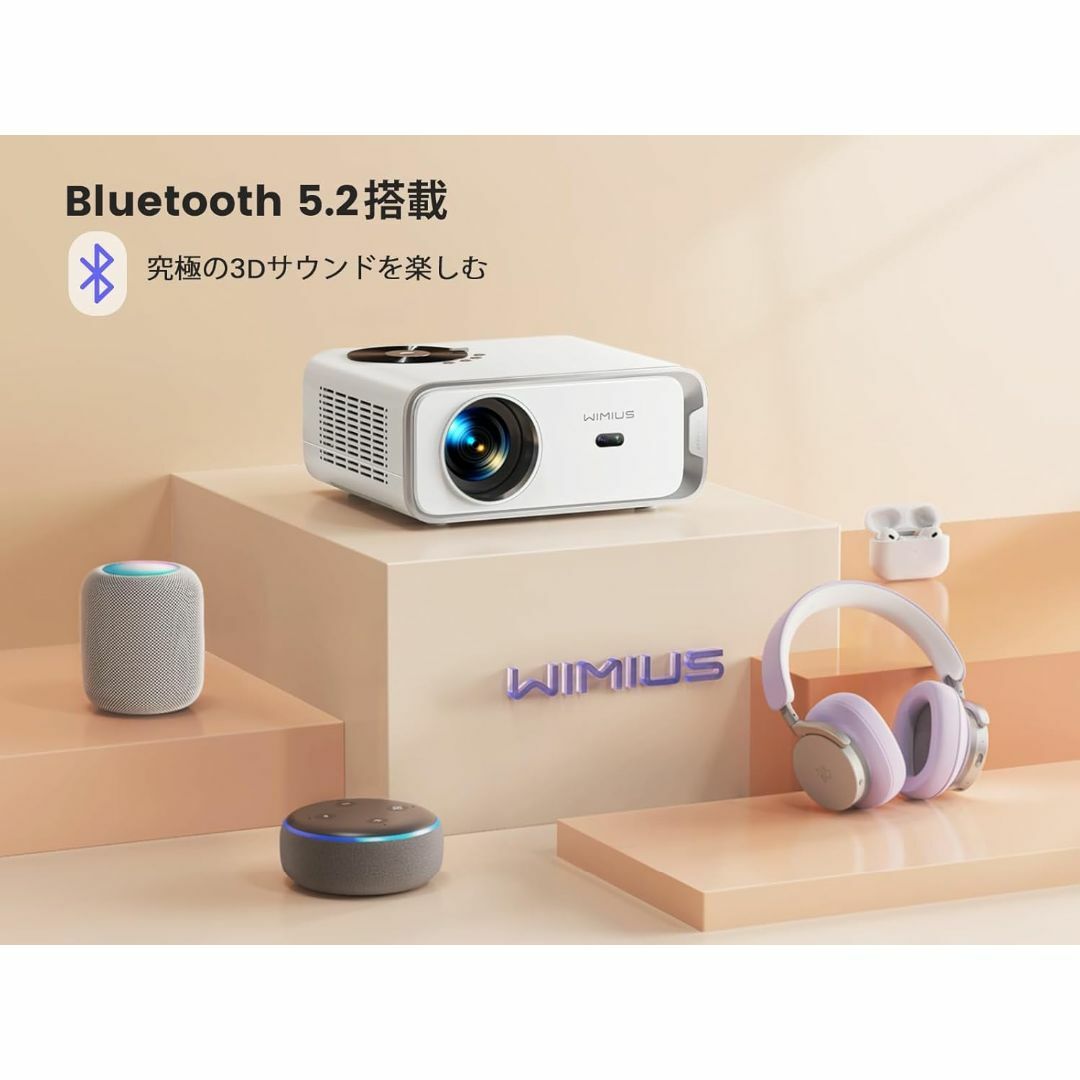 新品 【AndroidTV搭載】WiMiUSプロジェクター小型【電動フォーカス&の通販 by トレンド市場|ラクマ 新品 【AndroidTV搭載】WiMiUSプロジェクター小型【電動フォーカス&の通販 by トレンド市場|ラクマ