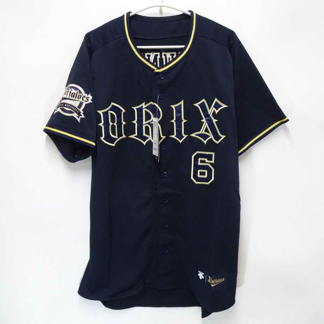 オリックスバファローズ 石川亮 ニックネームユニフォーム 応援 オリックスバファローズ 石川亮 ニックネームユニフォーム 応援