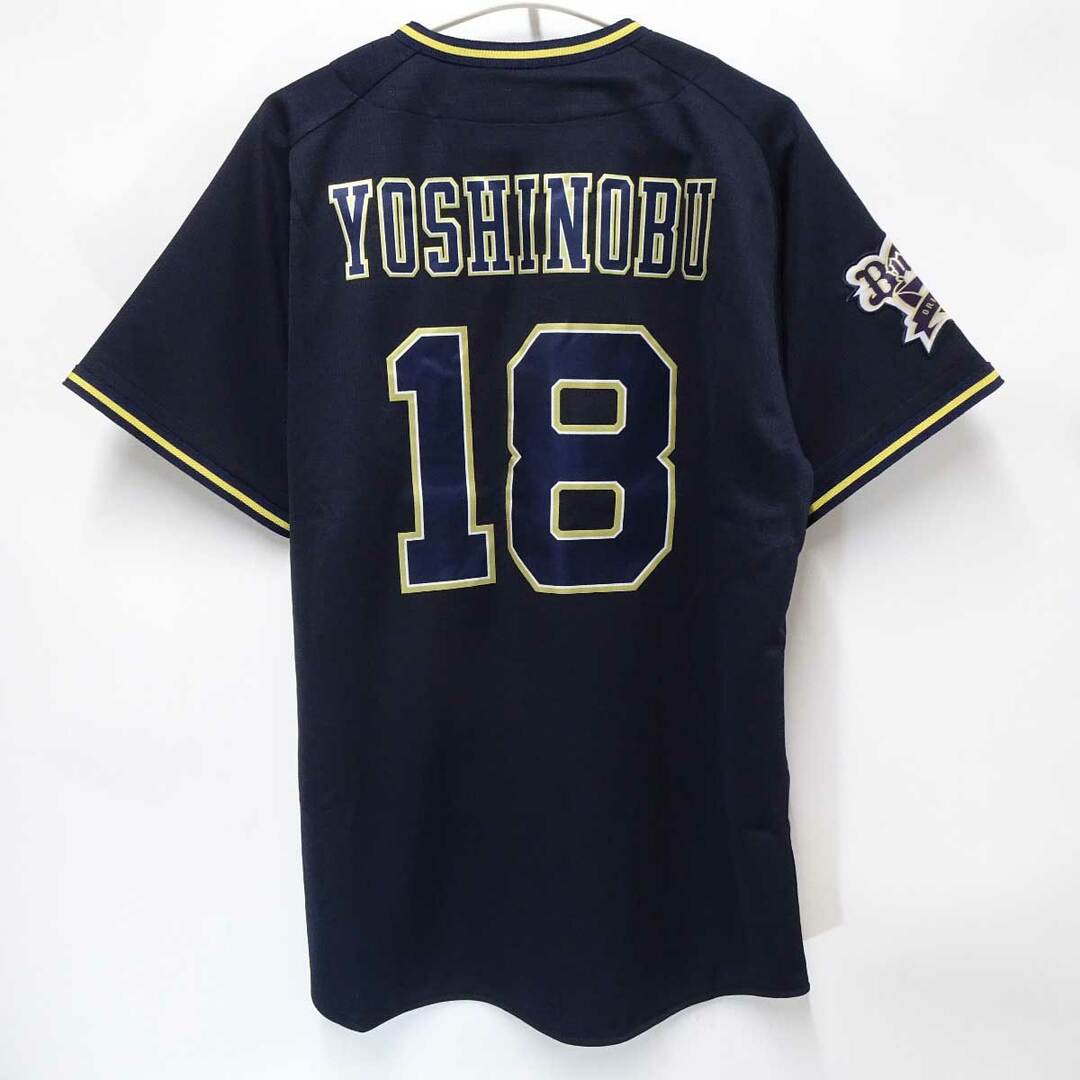 未使用】デサント オリックスバファローズ Bs ユニフォーム 未使用】デサント オリックスバファローズ Bs ユニフォーム