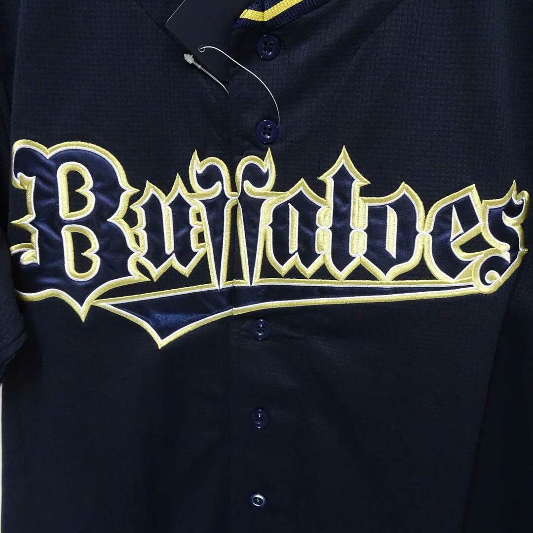 未使用】デサント オリックスバファローズ Bs ユニフォーム 未使用】デサント オリックスバファローズ Bs ユニフォーム