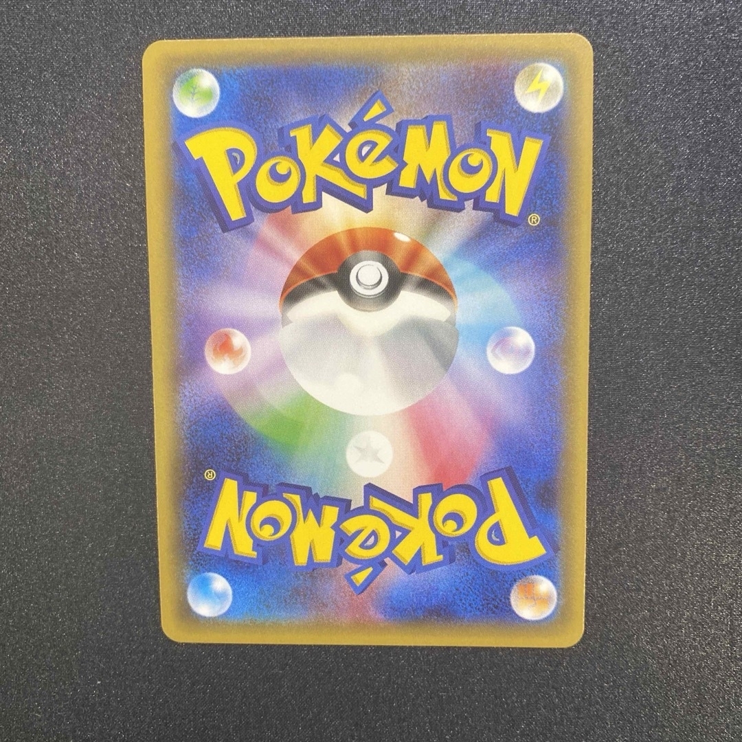 ニンフィアEX RR :1ED ポケキュンコレクションエラー版 Pokemon ニンフィアEX RR :1ED ポケキュンコレクションエラー版 Pokemon
