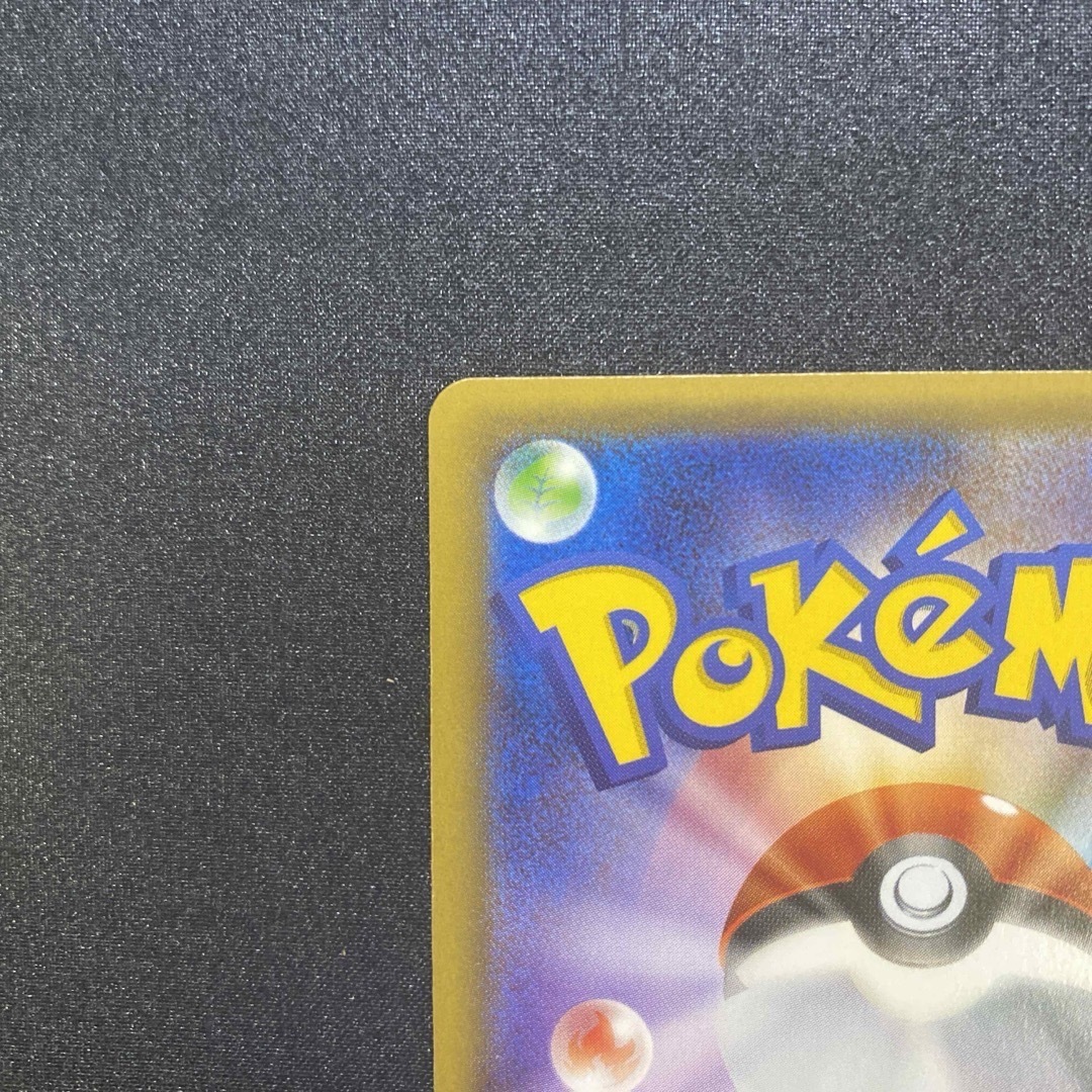 ニンフィアEX RR :1ED ポケキュンコレクションエラー版 Pokemon ニンフィアEX RR :1ED ポケキュンコレクションエラー版 Pokemon