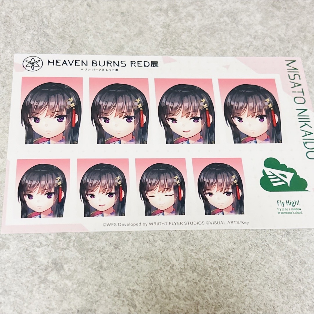 新品ヘブバン展 二階堂三郷 証明写真 エンタメ/ホビーのおもちゃ/ぬいぐるみ(キャラクターグッズ)の商品写真