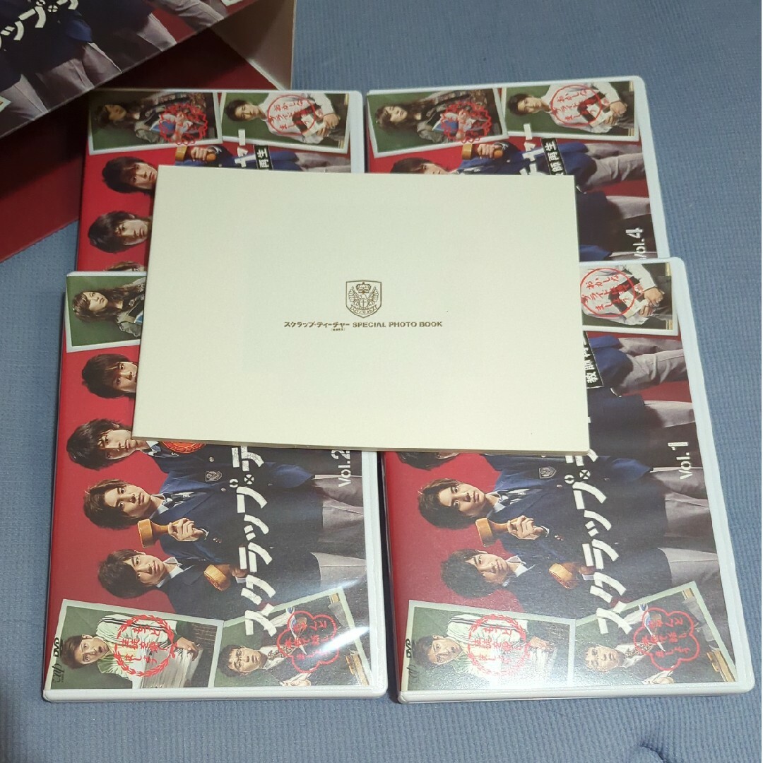 Hey! Say! JUMP - 『スクラップ・ティーチャー 教師再生』DVD-BOX 山田涼介 中島裕翔 向井理の通販 by akamakigami's shopコメ前ご購入前に自己紹介欄もご必読下さい|ヘイセイジャンプならラクマ Hey! Say! JUMP - 『スクラップ・ティーチャー 教師再生』DVD-BOX 山田涼介 中島裕翔 向井理の通販 by akamakigami's shopコメ前ご購入前に自己紹介欄もご必読下さい|ヘイセイジャンプならラクマ