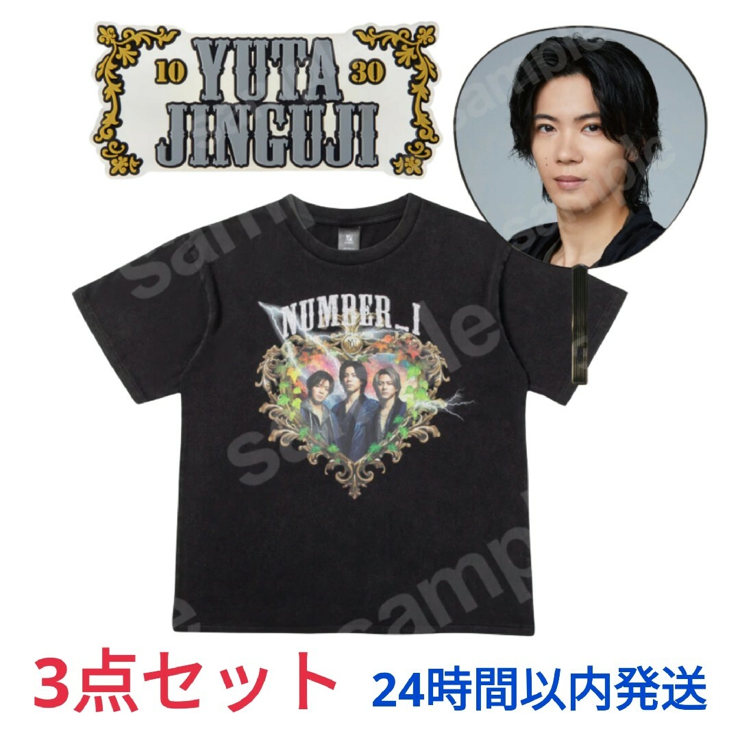 Amazon.co.jp: Number_i LIVE TOUR 2024 NoI グッズTシャツ T Amazon.co.jp: Number_i LIVE TOUR 2024 NoI グッズTシャツ T
