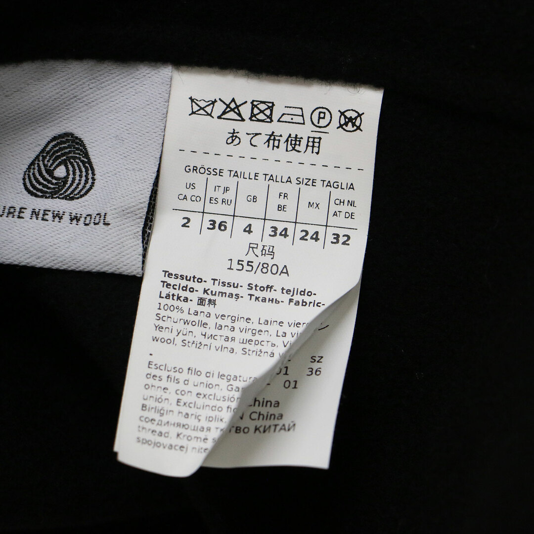 S Max Mara - 新品 S Max Mara エス マックスマーラ コート S Max Mara - 新品 S Max Mara エス マックスマーラ コート