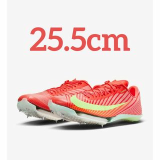 陸上 見にくく スパイク ナイキ マックスフライ/ NIKE MAXFLY 陸上 見にくく スパイク ナイキ マックスフライ/ NIKE MAXFLY