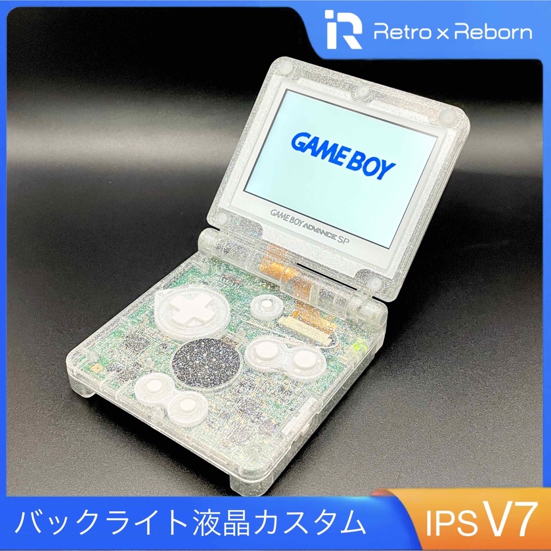 ゲームボーイアドバンス SP 本体 IPS V7 液晶搭載 060 ゲームボーイアドバンス SP 本体 IPS V7 液晶搭載 060