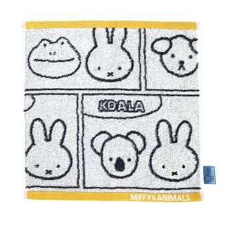 ミッフィー(miffy)のミッフィー MIFFY & ANIMALS ジャカード ウオッシュタオル アイボリー  (アイボリー)  日本製(タオルケット)