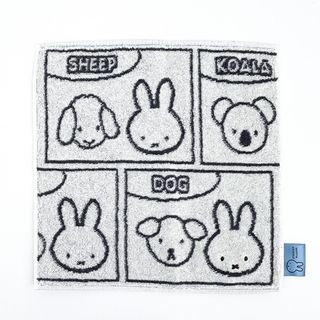 ミッフィー(miffy)のミッフィー MIFFY & ANIMALS ジャカードミニタオル ハンカチ (アイボリー)  日本製(タオルケット)