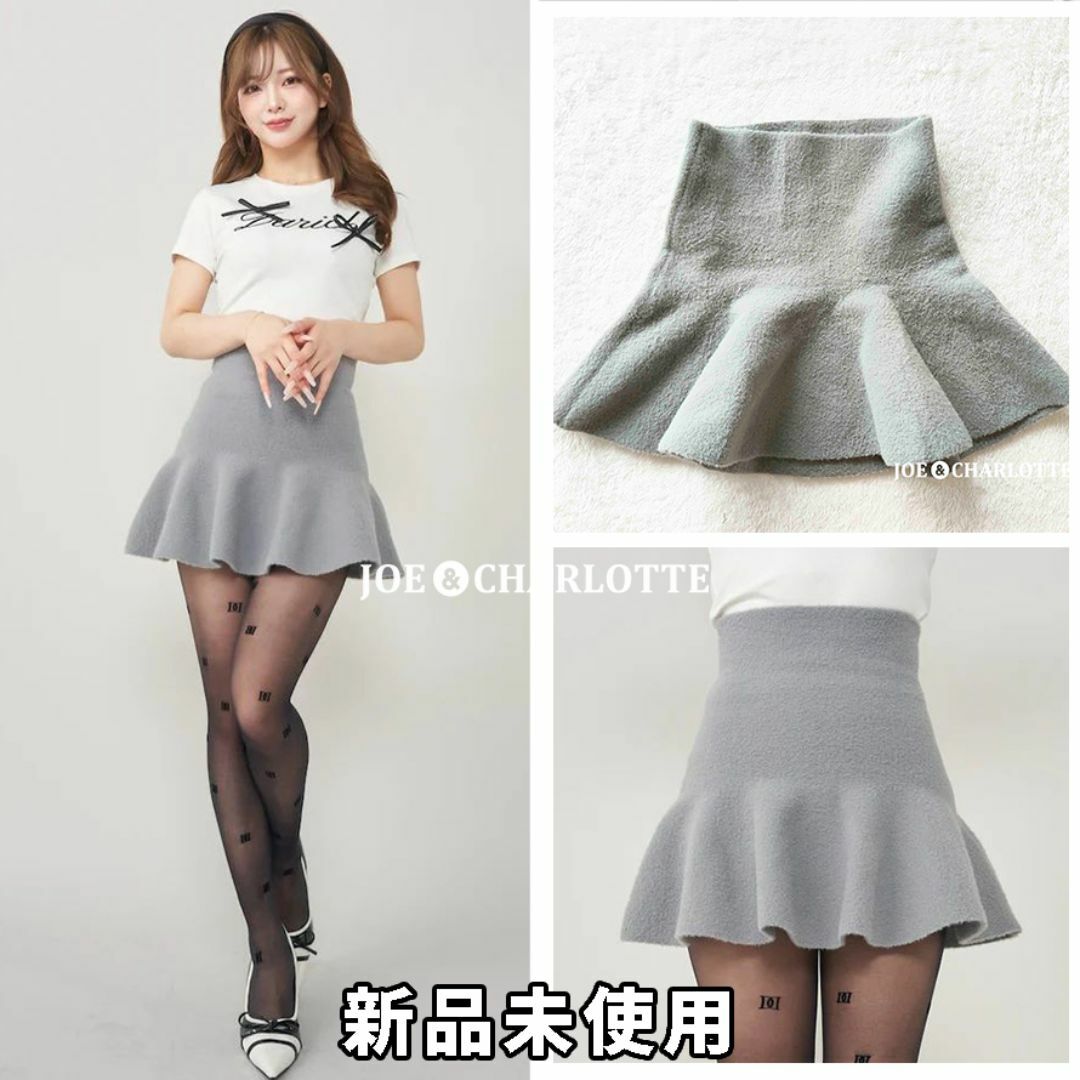 Darich - ダーリッチ darich ハイウエストニットミニスカート Darich - ダーリッチ darich ハイウエストニットミニスカート