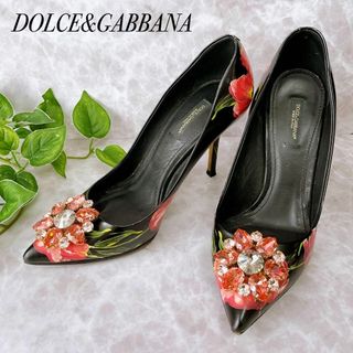 DOLCE&GABBANA(マルチカラー)のフリマアイテム一覧 DOLCE&GABBANA(マルチカラー)のフリマアイテム一覧