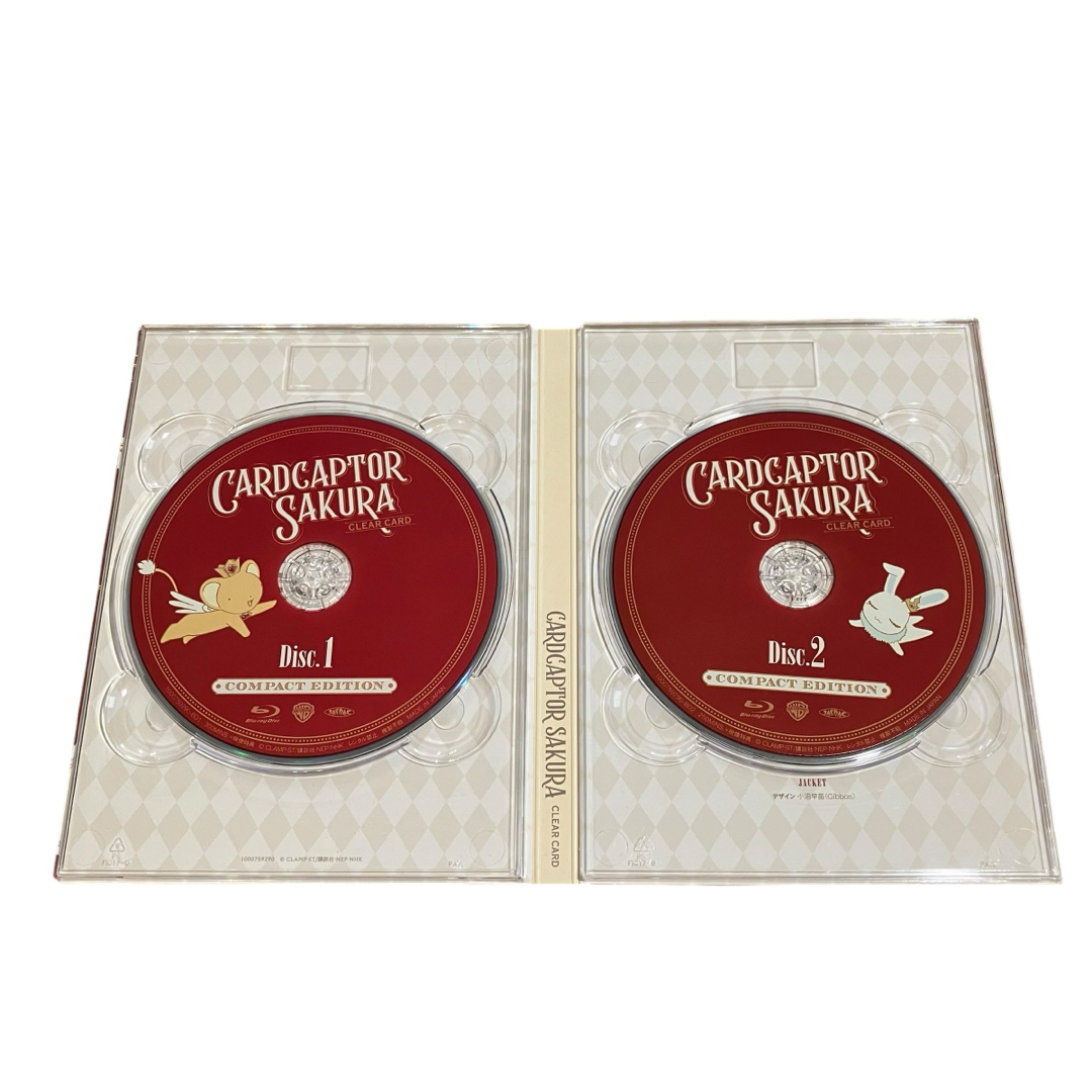 カードキャプターさくら クリアカード編 Compact Edition〈2枚組〉 カードキャプターさくら クリアカード編 Compact Edition〈2枚組〉
