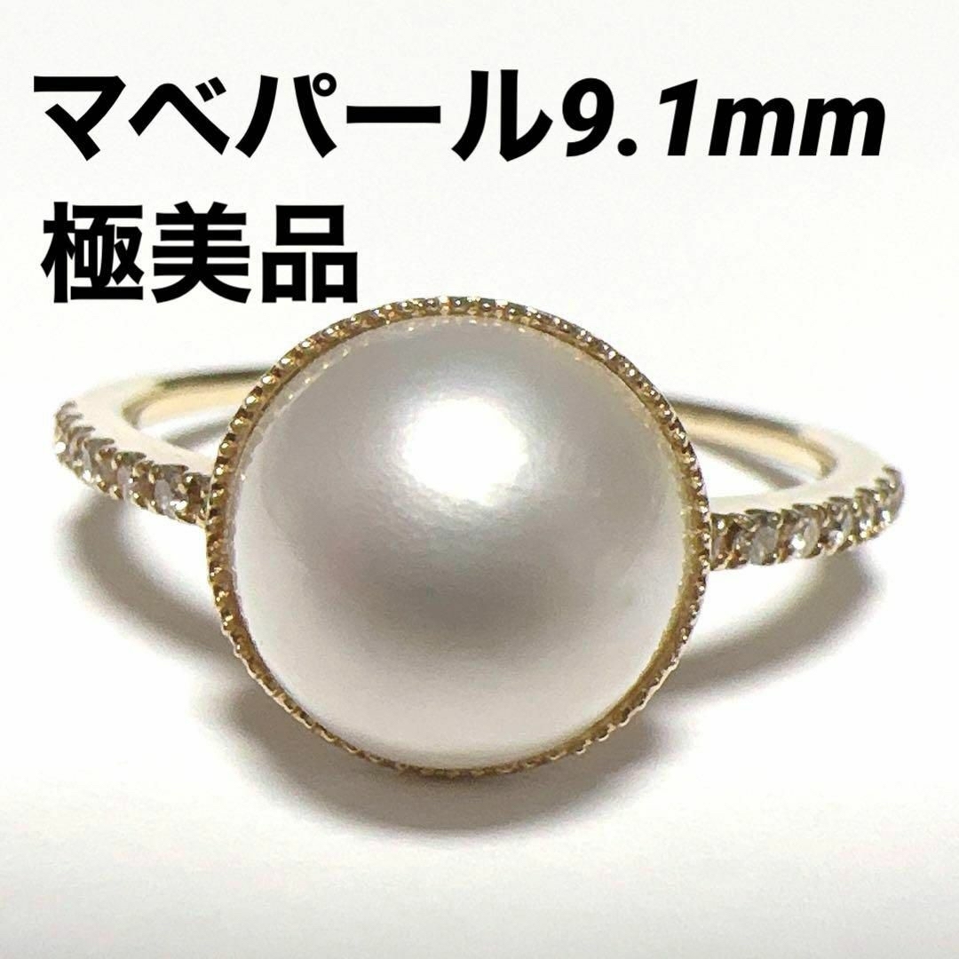 5270円 水着・ラッシュガード 32 BIRDWELL PILGRIM 2 TONE 310 5270円 水着・ラッシュガード 32 BIRDWELL PILGRIM 2 TONE 310