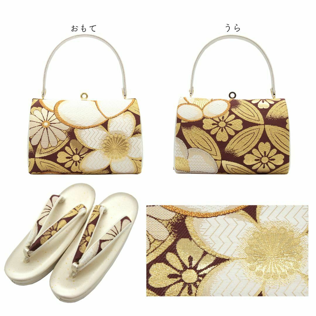 草履バッグ 草履バック 草履バッグセット 金糸 銀糸 椿 菊 桜 草履バッグ 草履バック 草履バッグセット 金糸 銀糸 椿 菊 桜