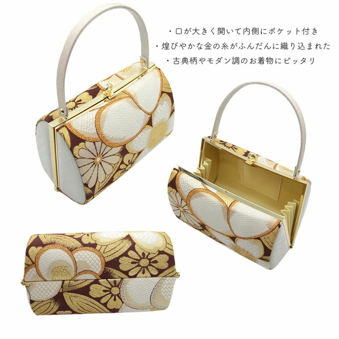 草履バッグ 草履バック 草履バッグセット 金糸 銀糸 椿 菊 桜 草履バッグ 草履バック 草履バッグセット 金糸 銀糸 椿 菊 桜