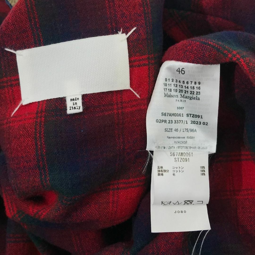 Maison Margiela(旧Maison Martin Margiela) - 【タグ付・定価 Maison Margiela(旧Maison Martin Margiela) - 【タグ付・定価