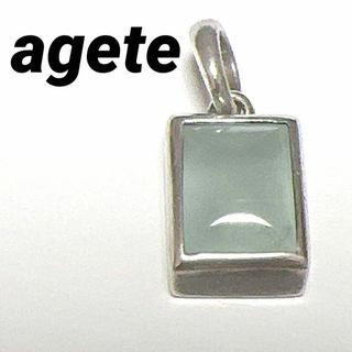 agete(チャーム ・ シルバー/銀色系)のフリマアイテム一覧 agete(チャーム ・ シルバー/銀色系)のフリマアイテム一覧