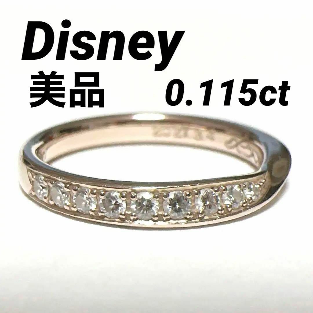 美品 Disney ディズニー K.uno 指輪 リング K18 ダイヤモンド 美品 Disney ディズニー K.uno 指輪 リング K18 ダイヤモンド
