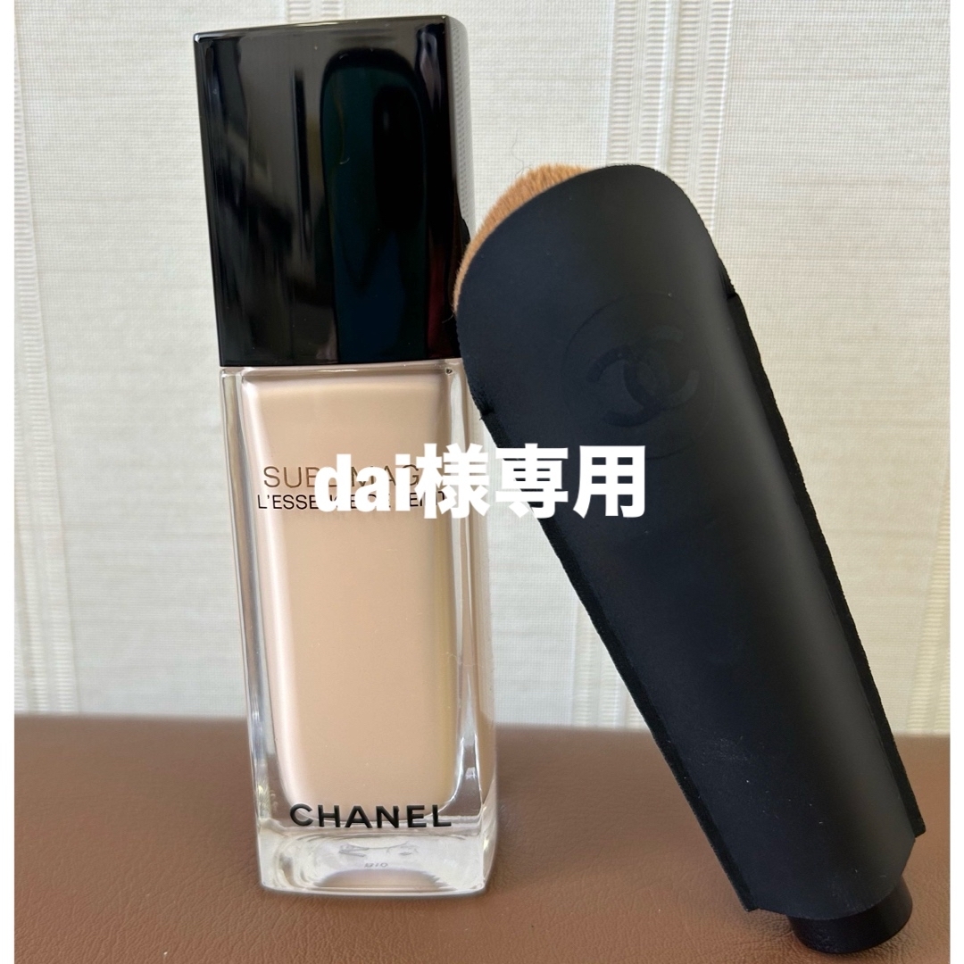 CHANEL サブリマージュ レサンス ドゥ タンB10 CHANEL サブリマージュ レサンス ドゥ タンB10
