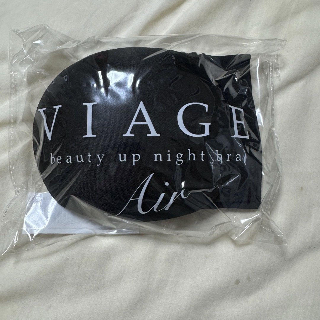 VIAGE - viage ビューティアップナイトブラAir LL ブラック 下着 VIAGE - viage ビューティアップナイトブラAir LL ブラック 下着