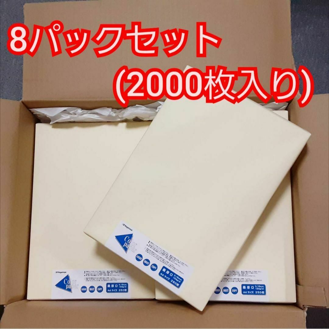三菱 GB-2022 業務用 電気給湯器 元止め式 200V デットストック 三菱 GB-2022 業務用 電気給湯器 元止め式 200V デットストック