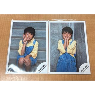 ☆boys be 丸岡晃聖　公式生写真　2枚セット☆(アイドルグッズ)