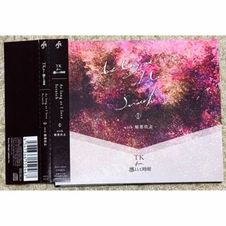 TK with 稲葉浩志：As long as I love / Scratch(ポップス/ロック(邦楽))