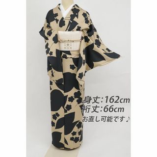 真作】//松村呉春/松櫻小径/松桜/山水図/絹表装/布袋屋 真作】//松村呉春/松櫻小径/松桜/山水図/絹表装/布袋屋