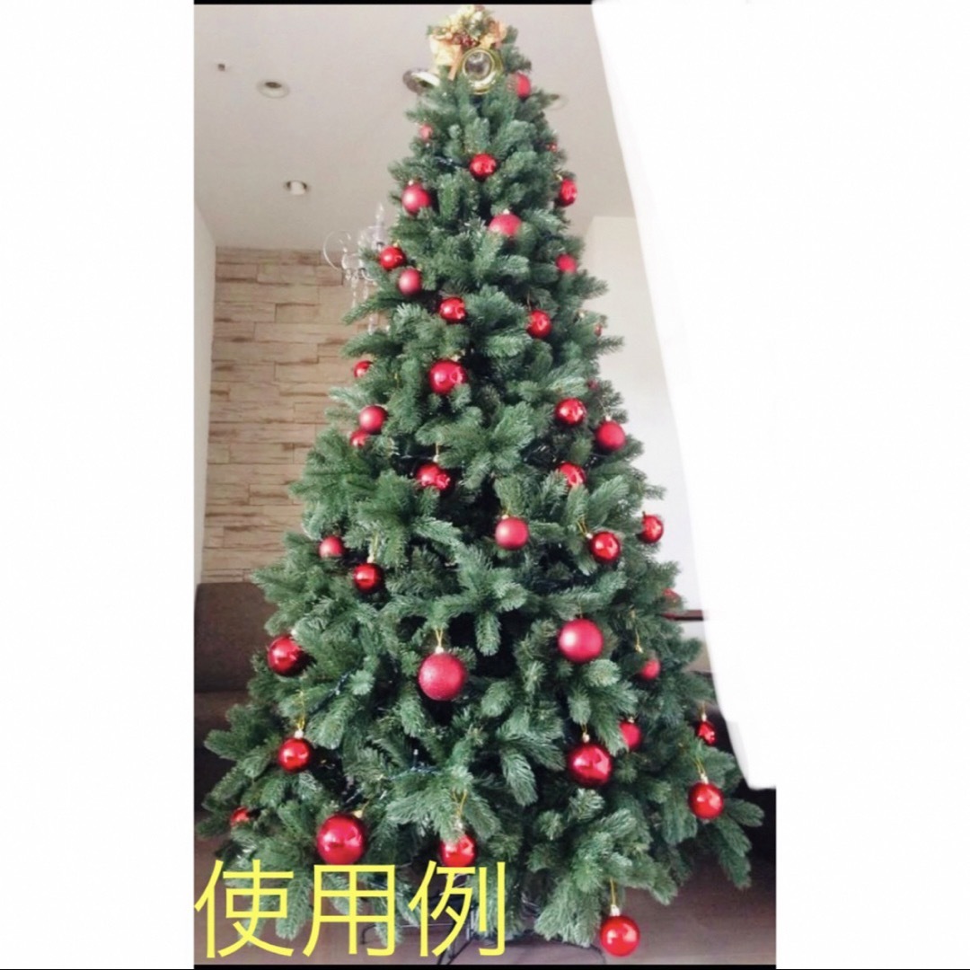 リアルな☆ クリスマスツリー 特大 約210cmサイズ 〜葉の密度が リアルな☆ クリスマスツリー 特大 約210cmサイズ 〜葉の密度が