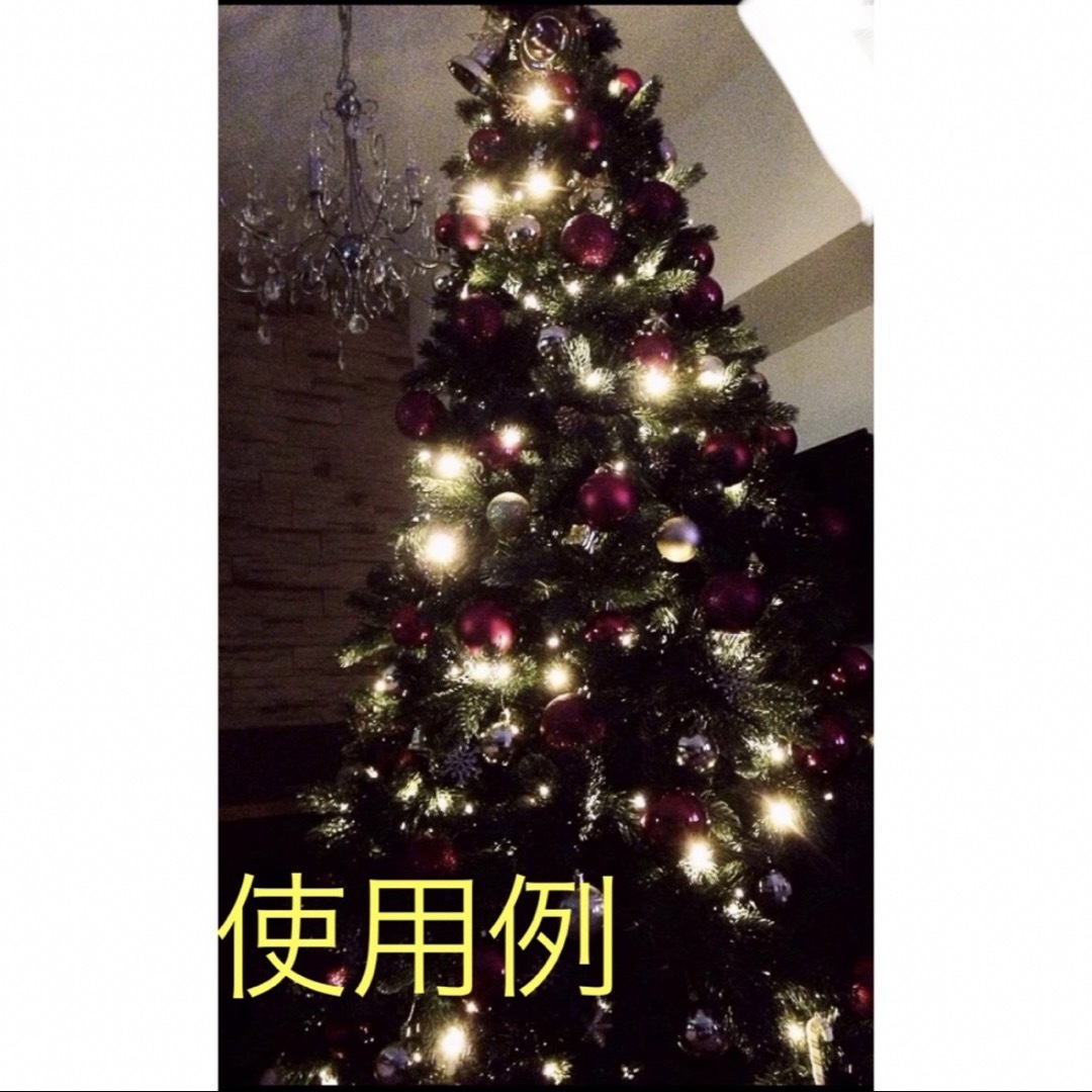 リアルな☆ クリスマスツリー 特大 約210cmサイズ 〜葉の密度が リアルな☆ クリスマスツリー 特大 約210cmサイズ 〜葉の密度が