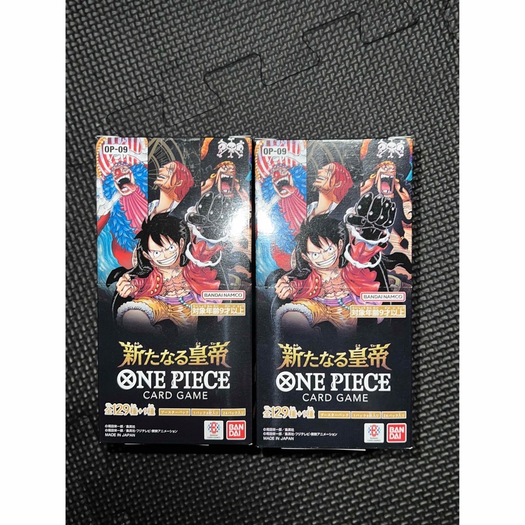 ワンピースカード 新たなる皇帝 2box テープ付き 未開封 ワンピースカード 新たなる皇帝 2box テープ付き 未開封