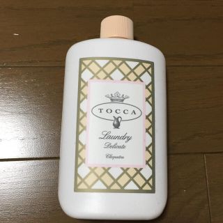 トッカ(TOCCA)の新品♡TOCCA ランドリーデリケート クレオパトラ 235ml(洗剤/柔軟剤)