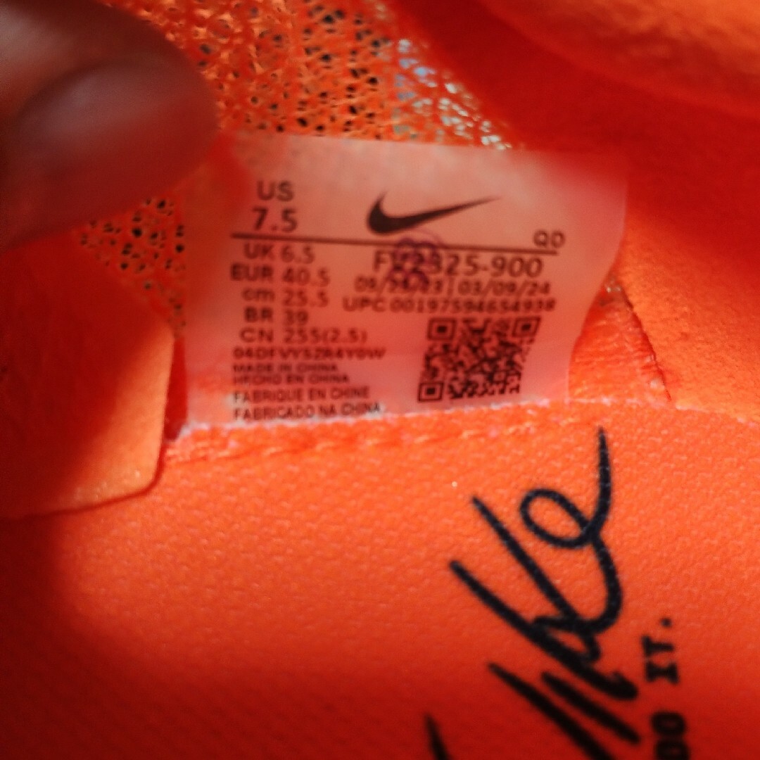 NIKE - ナイキ ビクトリー 2 エレクトリックの通販 by ななな's shop|ナイキならラクマ NIKE - ナイキ ビクトリー 2 エレクトリックの通販 by ななな's shop|ナイキならラクマ