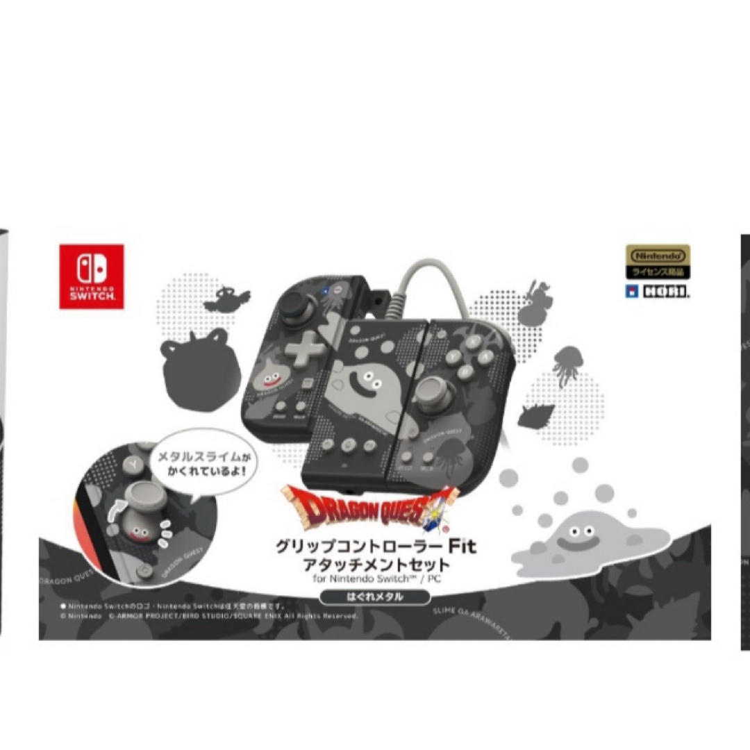 新品未使用 未開封 任天堂 Switch LITE コーラル 新品未使用 未開封 任天堂 Switch LITE コーラル