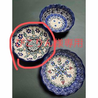 Polish Potteryの中古フリマアイテム一覧 Polish Potteryの中古フリマアイテム一覧