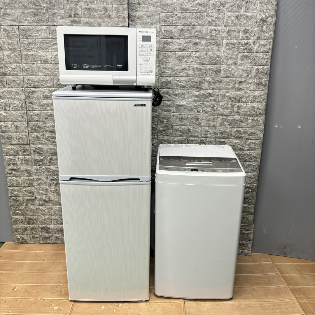 707 なかろ 冷蔵庫 洗濯機 電子レンジ 一人暮らし向け 小型 同棲も可 707 なかろ 冷蔵庫 洗濯機 電子レンジ 一人暮らし向け 小型 同棲も可