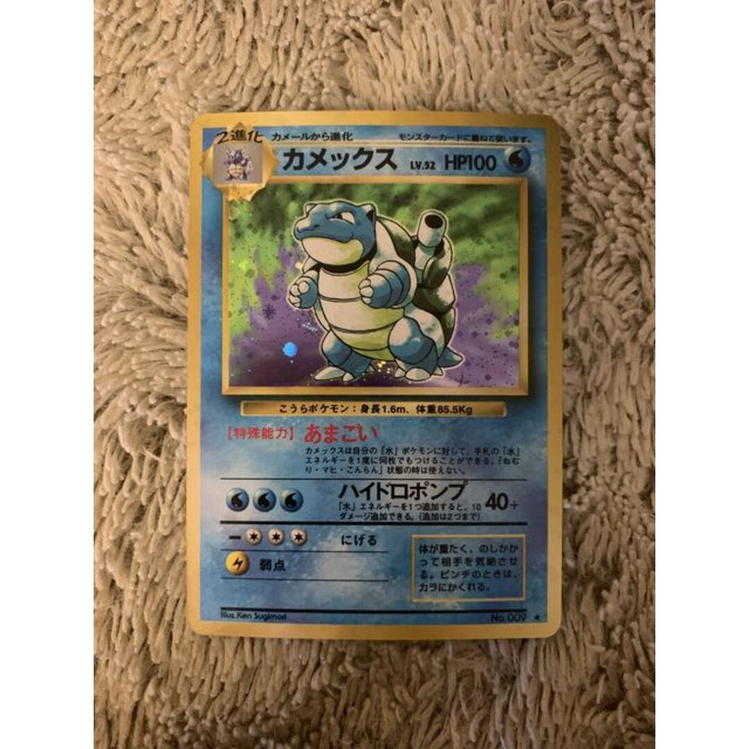 おべいみー ソロモン チェキ15枚 アクスタ2個 その他 おべいみー ソロモン チェキ15枚 アクスタ2個 その他