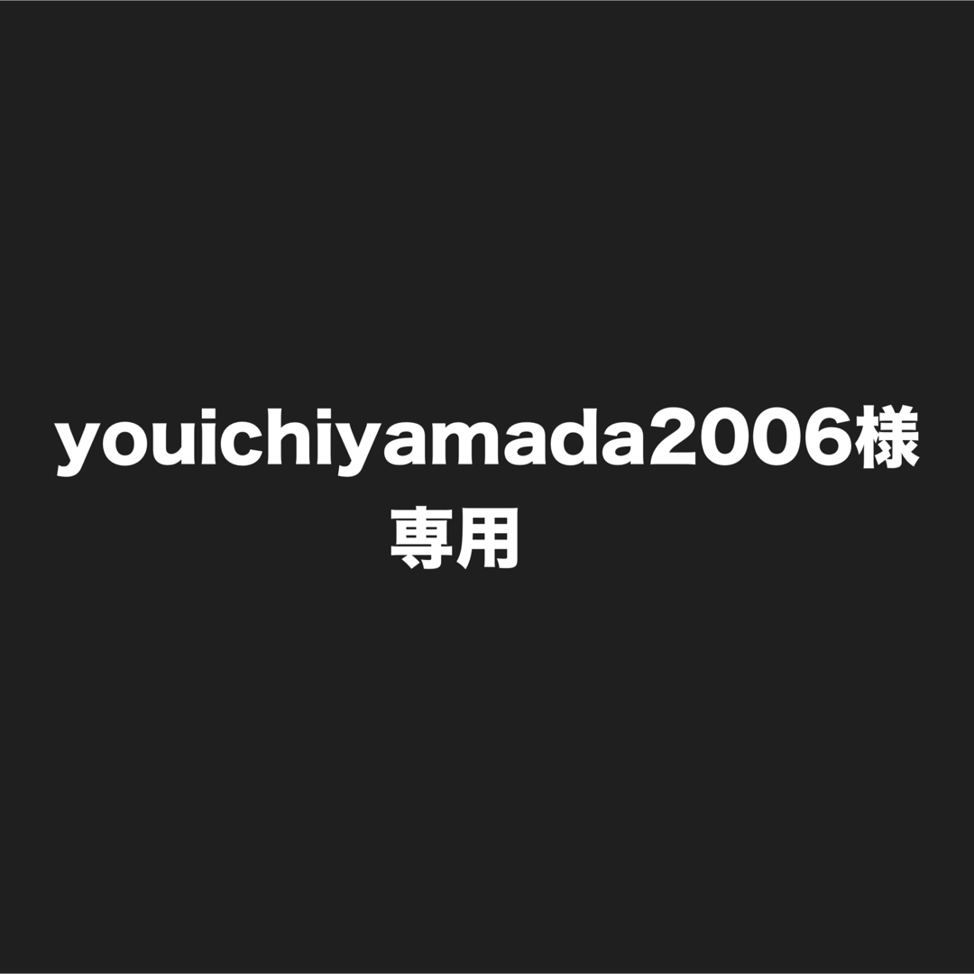 電動コーヒーミル カリタ ブラック グラインダー 逞しい 電動コーヒーミル カリタ ブラック グラインダー 逞しい