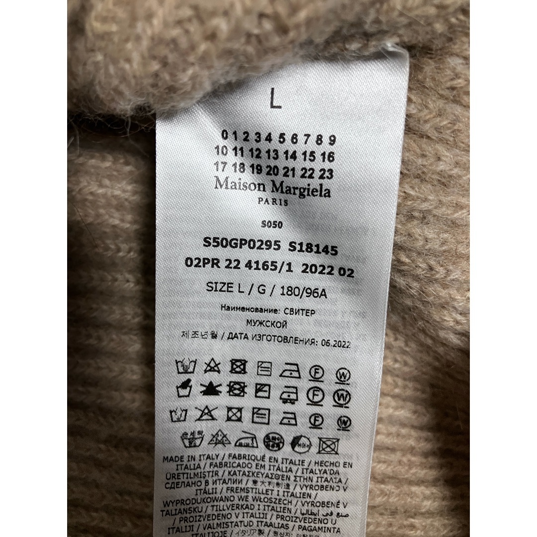 Maison Margiela(旧Maison Martin Margiela) - 新品 L Maison Margiela(旧Maison Martin Margiela) - 新品 L